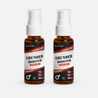 2 Bottle