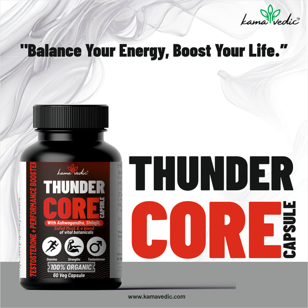 Kamavedic™ ThunderCore